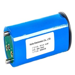 Batterie BP74 SUPE