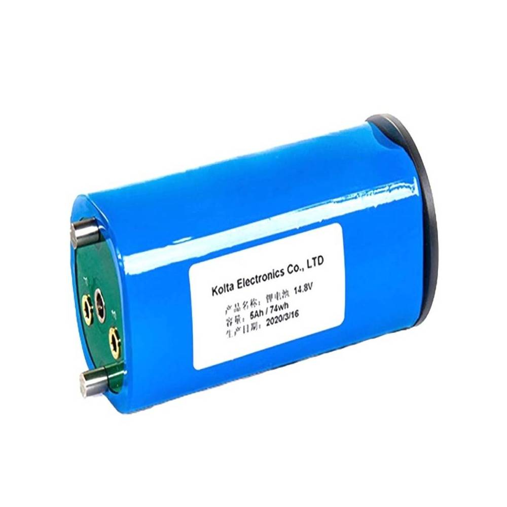 Batterie BP74 SUPE|